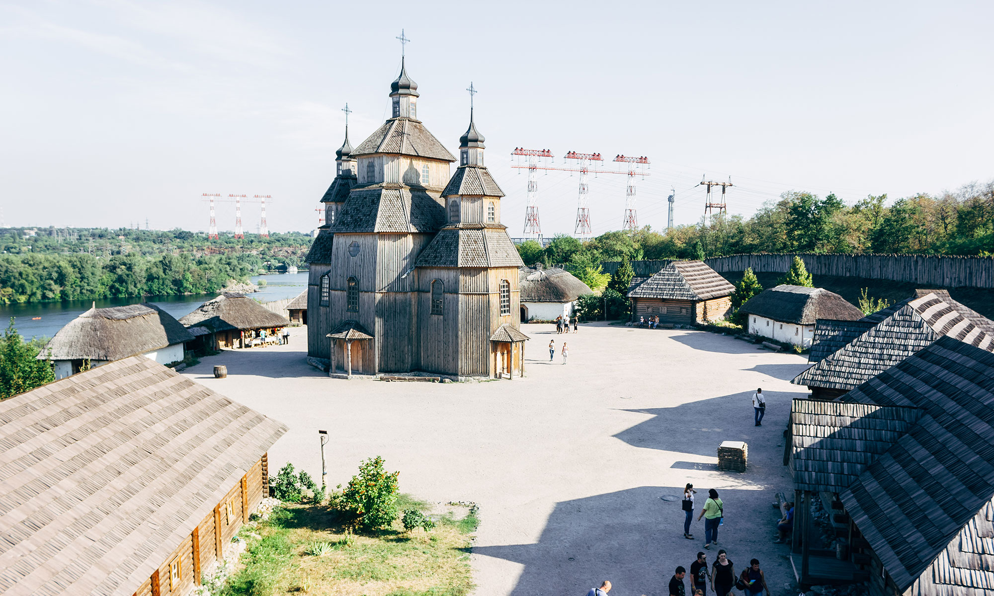 Запоріжжя <br> історичне